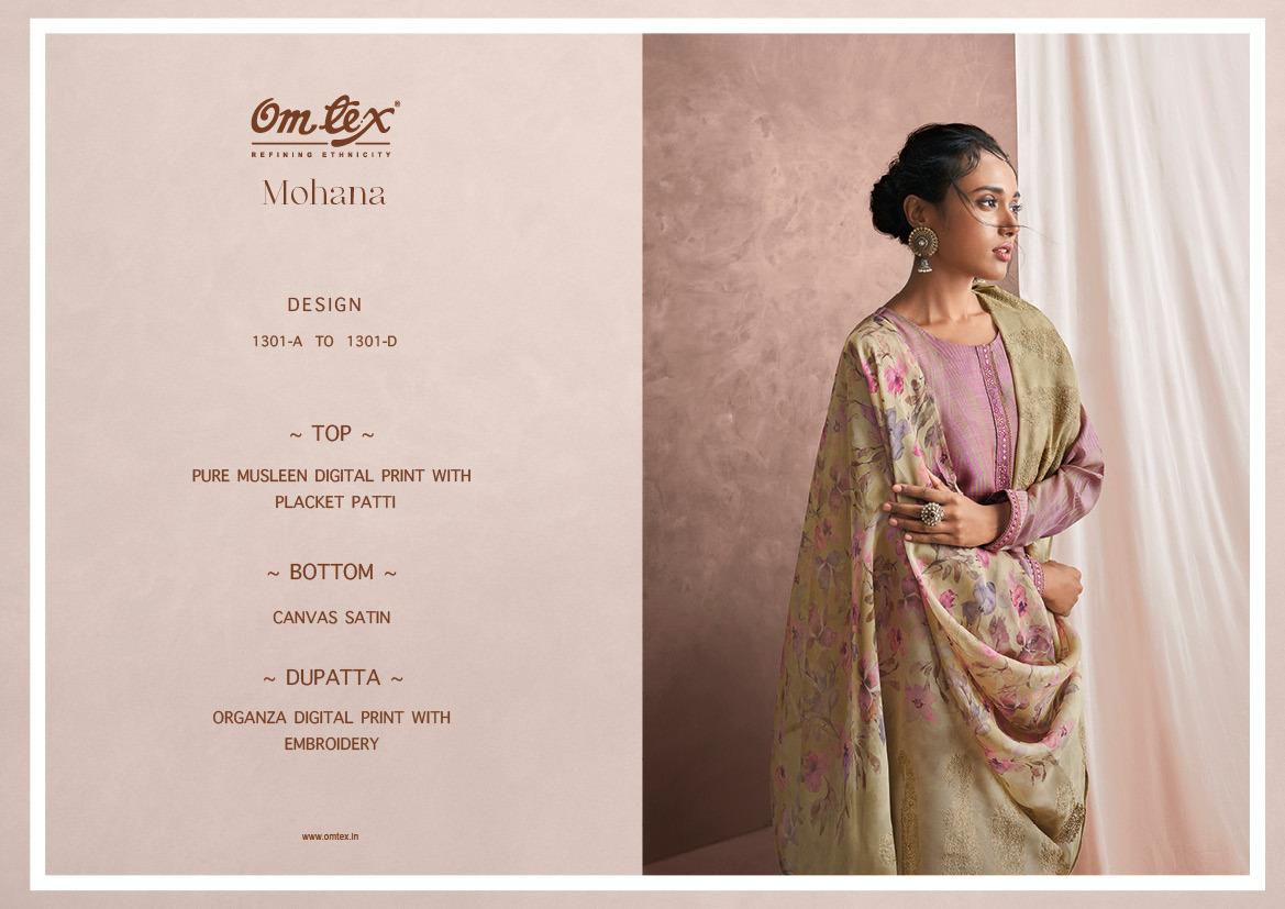 Omtex Mohana Heavy Designer Wear Wholesale Printed Salwar Suits Catalog